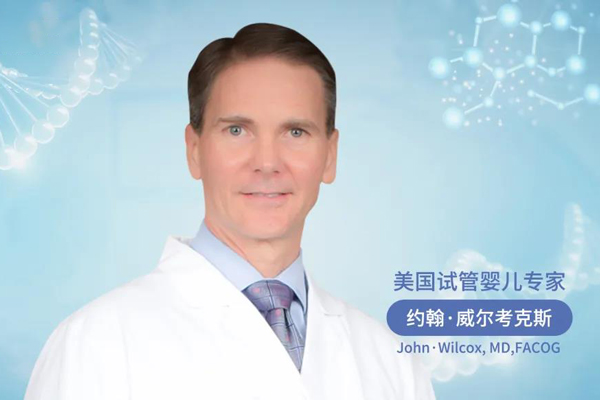 做试管婴儿想要提高成功率，方法有这些！