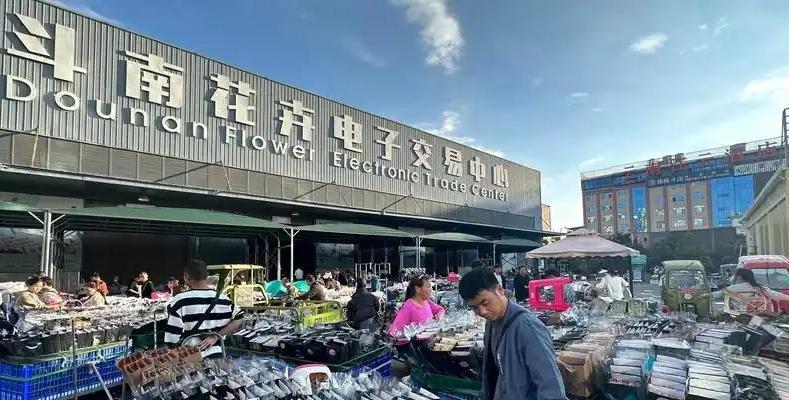 加纳阿克拉生活体验_加纳试管_加纳文化习俗探索