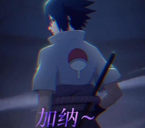500
