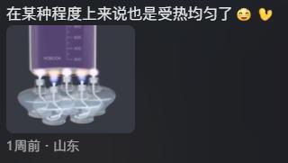 500