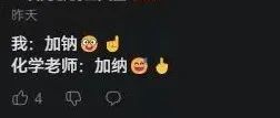 500
