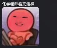 500