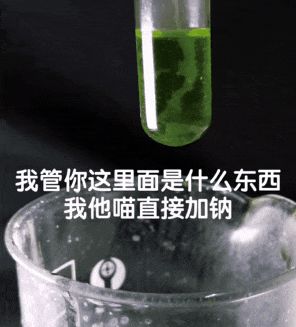500