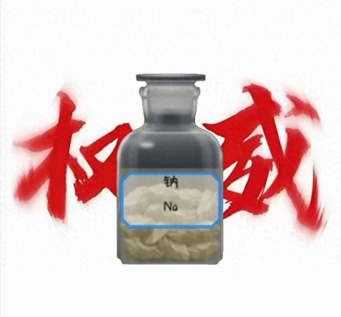 百万乐子人涌入教辅软件搞的猎奇实验，让全网化学老师集体看红温了？