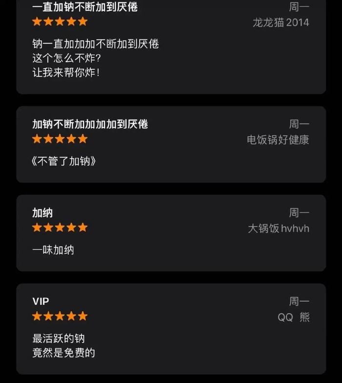 加纳试管_虚拟化学实验软件NB实验室_加纳化学实验