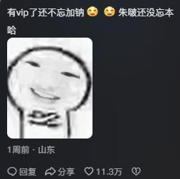 加纳试管_虚拟化学实验软件NB实验室_加纳化学实验