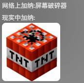 加纳试管_加纳化学实验_虚拟化学实验软件NB实验室