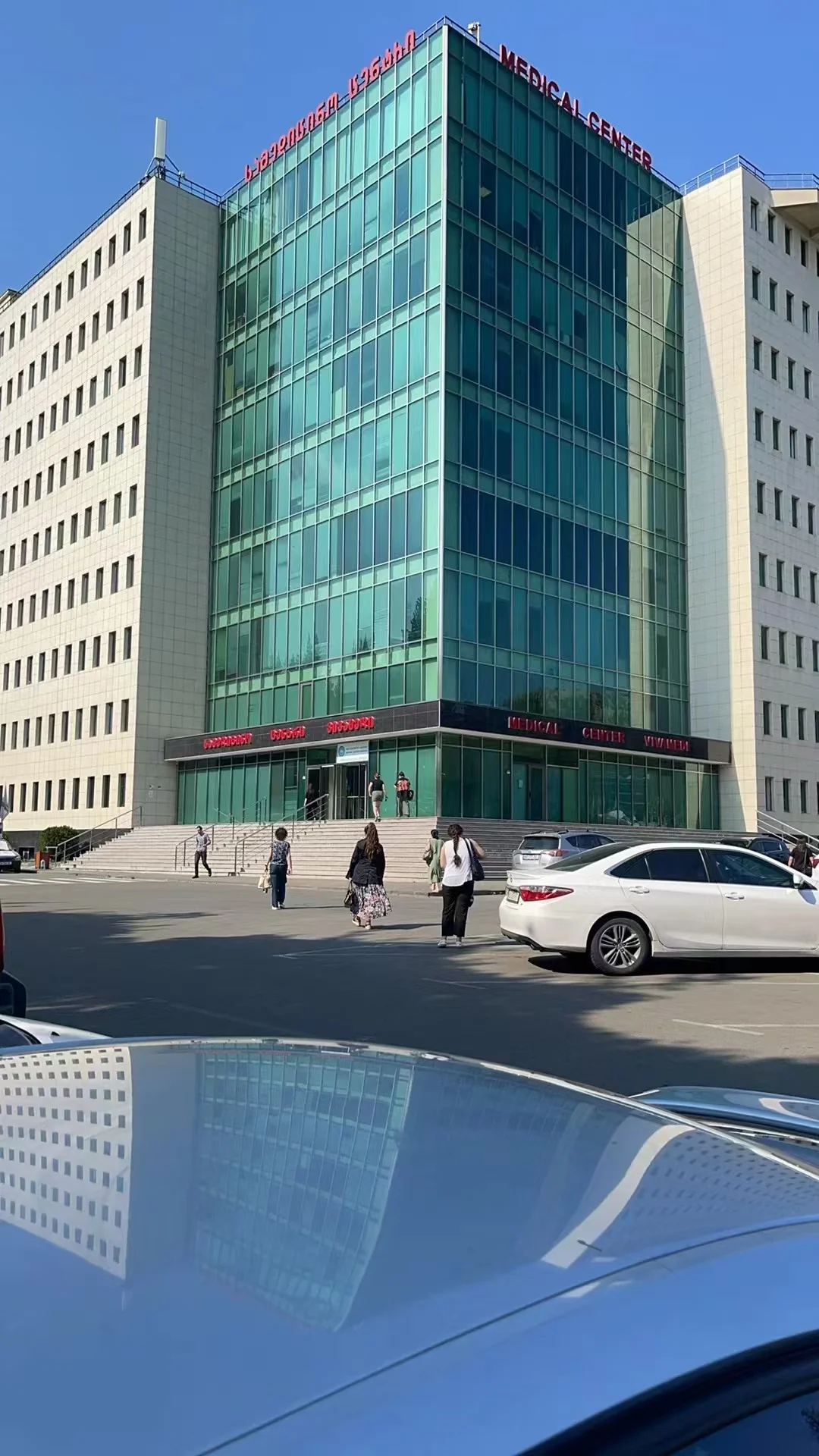 恩泽格鲁吉亚Beta plus医院_加纳试管_以恩健康管理咨询有限公司