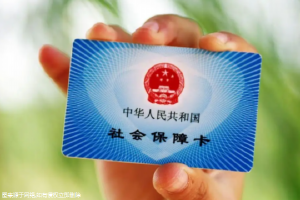 做试管婴儿有没有明确的规定
