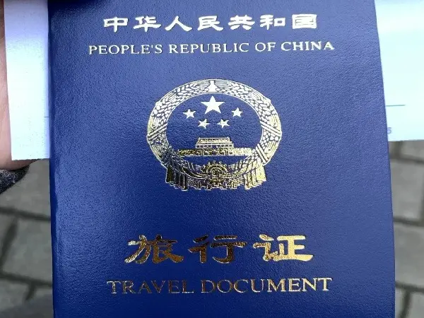 吉尔吉斯斯坦海外助孕回国落户_吉尔吉斯斯坦第三方辅助生殖_国外助孕的宝宝如何回国