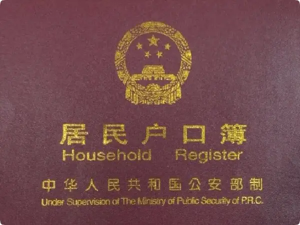 国外助孕的宝宝如何回国_吉尔吉斯斯坦海外助孕回国落户_吉尔吉斯斯坦第三方辅助生殖