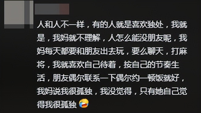 单身女性经济独立_40岁未婚试管生子_国外哪里可以未婚做试管