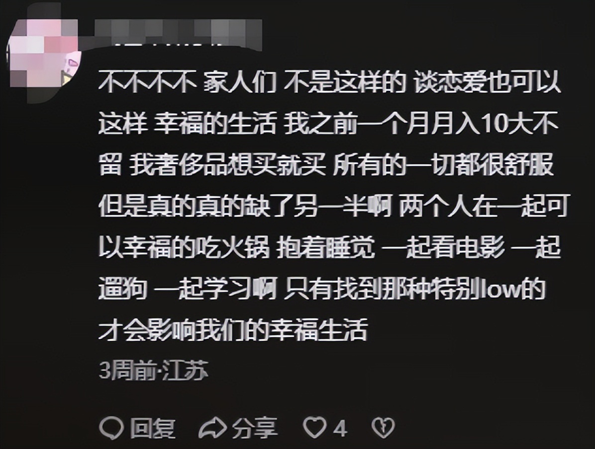 国外哪里可以未婚做试管_单身女性经济独立_40岁未婚试管生子