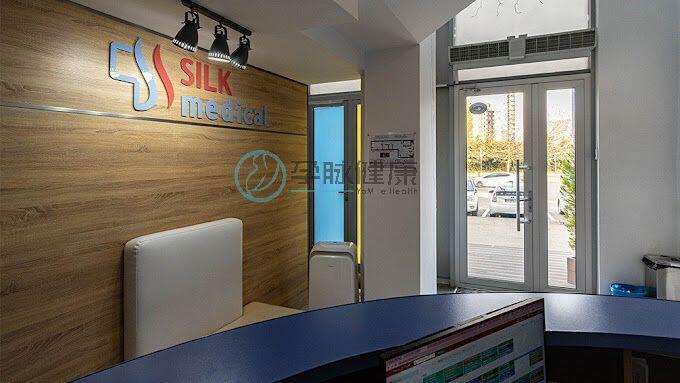 格鲁吉亚试管_格鲁吉亚试管婴儿医院排名_SILK Medica Clinic试管成功率